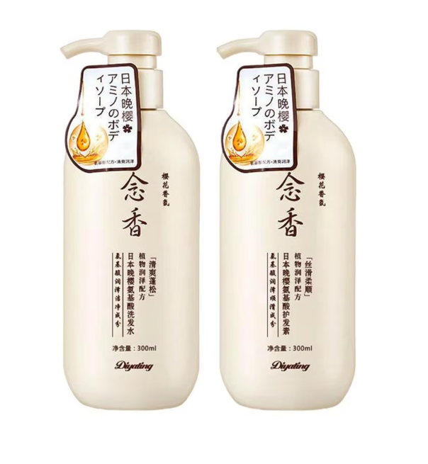 Gentle Moisturizing, Cleansing Shampoo